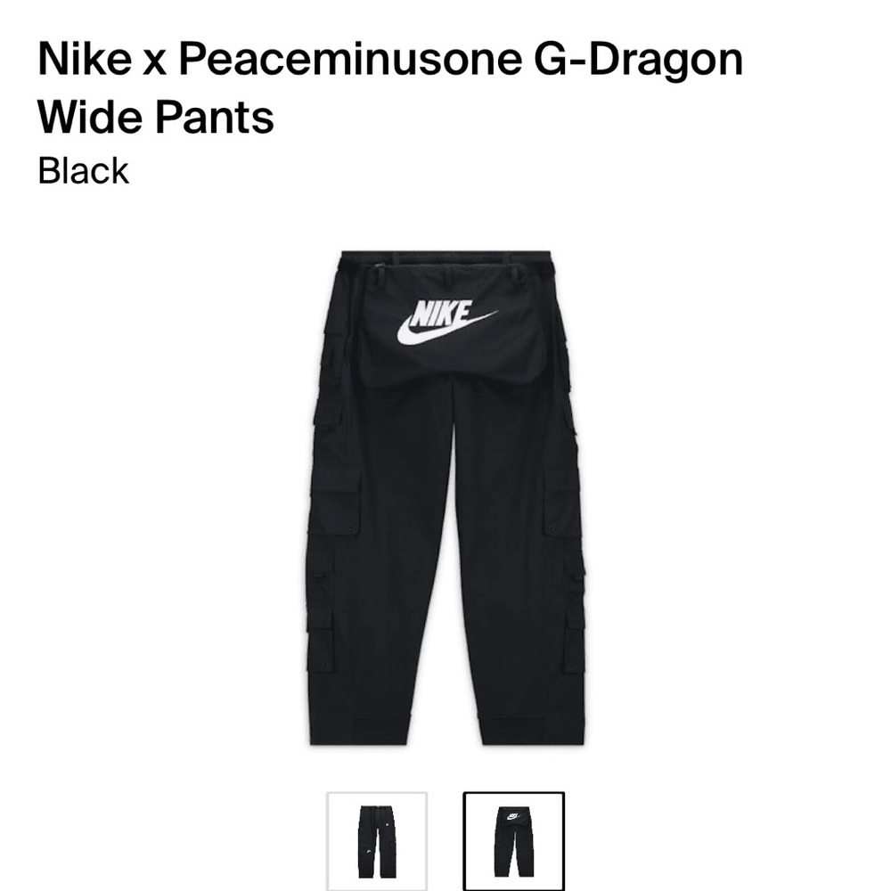 Nike x Peaceminusone G-Dragon